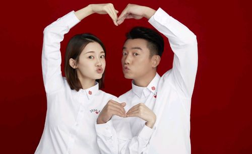 石凯订婚宴正面照曝光